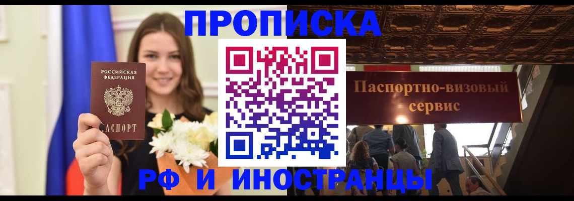 форма 3 в Лянторе
